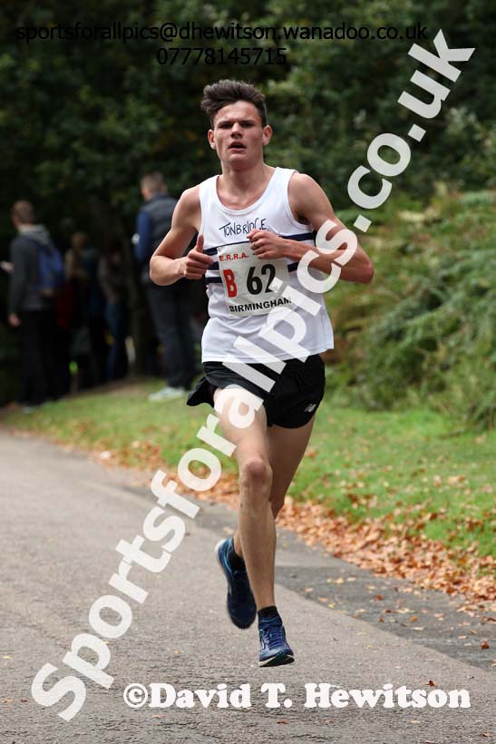 Mens under-17s ERRA Road Relays, Sutton Coldifield, Birmingham. Photo: David T. Hewitson/Sports for All Pics